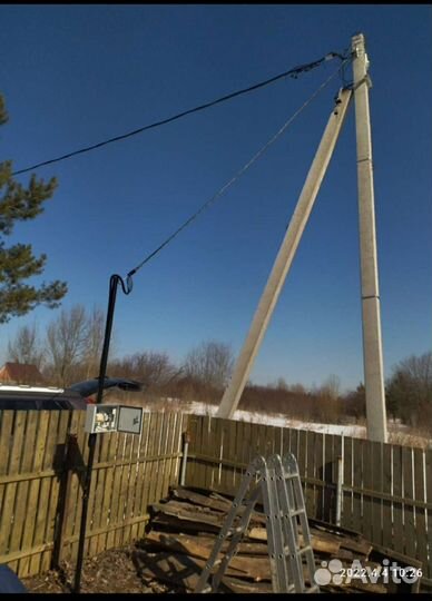 Электрик Подключить электричество Установка опор