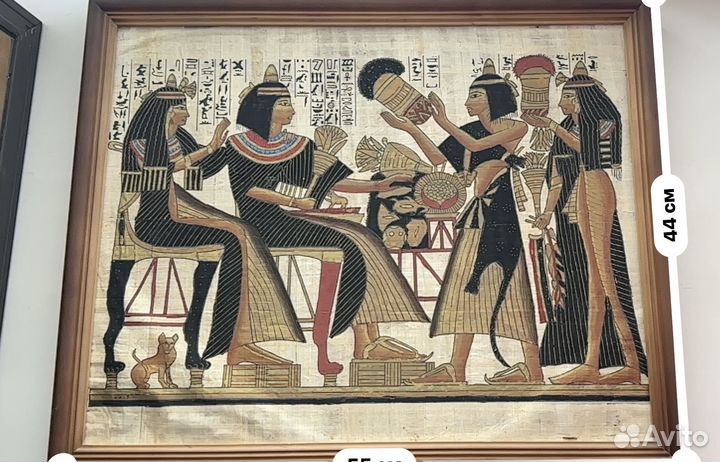 Картины на папирусе