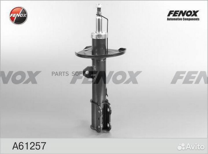 Амортизатоp Toyota Corolla Japen (E12) хэтчбэк 02