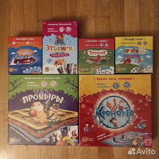 Игры, Сборные модели, Аппликации