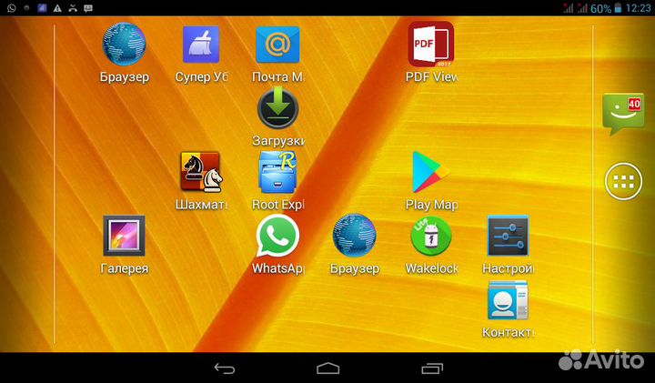 Wexler TAB 7iD 16Gb 3G