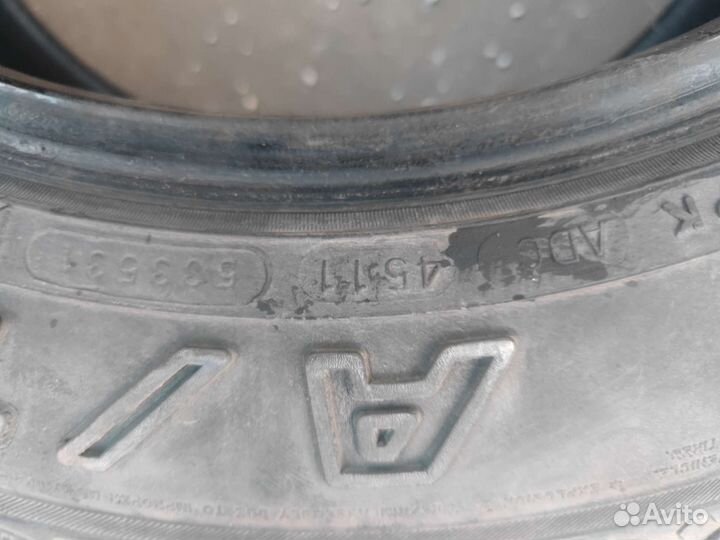 Maxxis AT-771 Bravo 225/65 R17