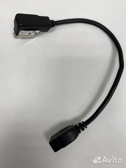 Кабель адаптер USB 5N0035558