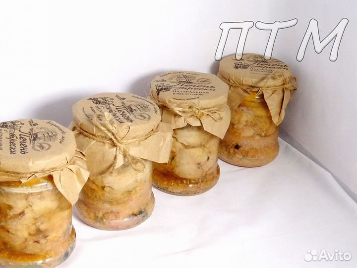 Печень трески оптом 12 шт