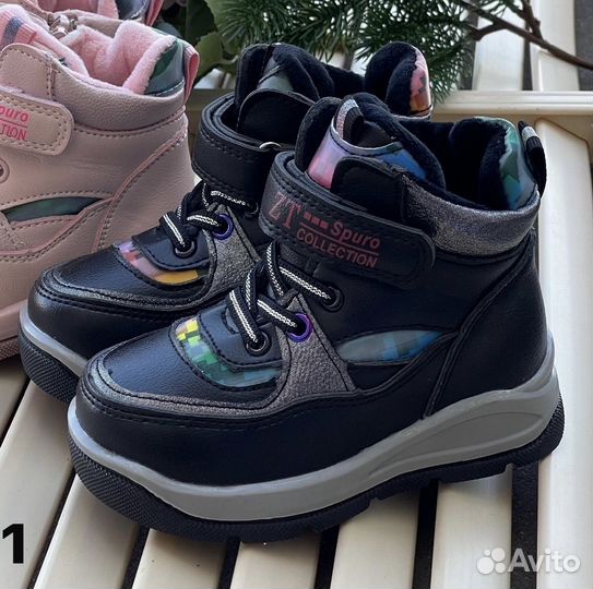 Сапоги осенние 22, 24, 25 размер