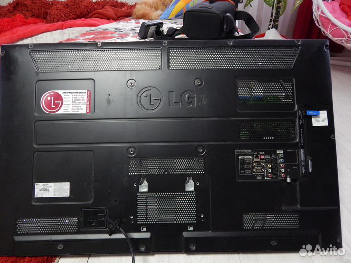 Телевизор LG 42LE5500