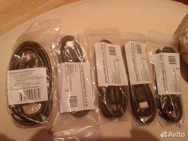 Кабель hdmi 1,5 метра