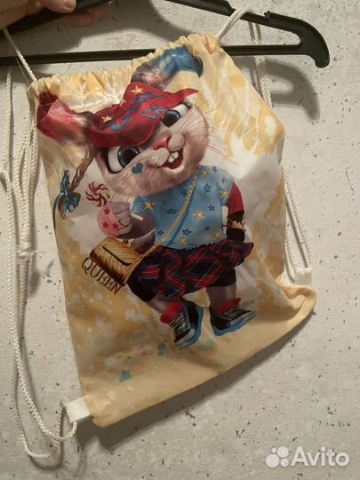 Вещи пакетом