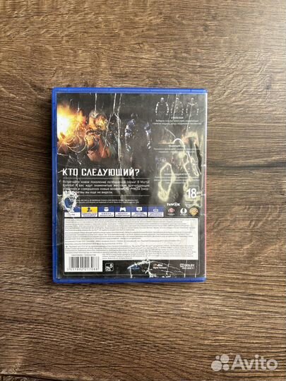 Mortal Kombat X диск с игрой для PS4