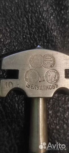 Стеклорез, старинный, времён Российской империи