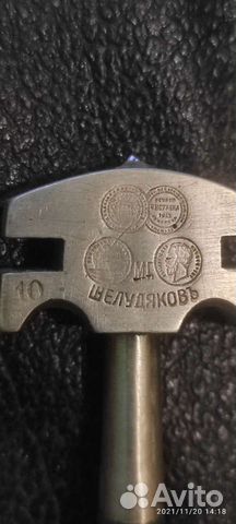 Стеклорез, старинный, времён Российской империи