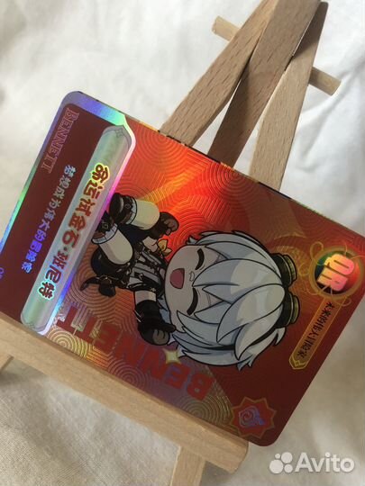 Карты коллекционные Bennett-Qr