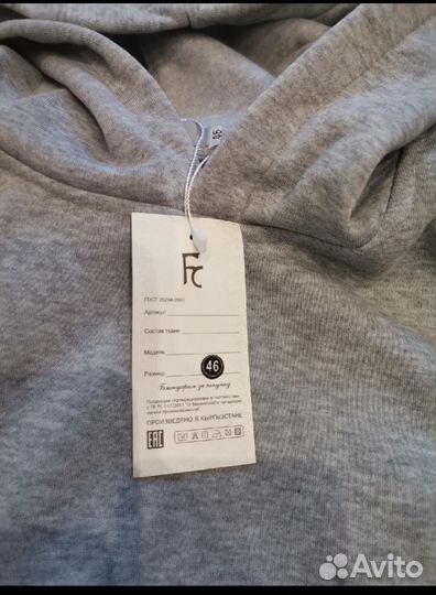 Спортивный костюм женский