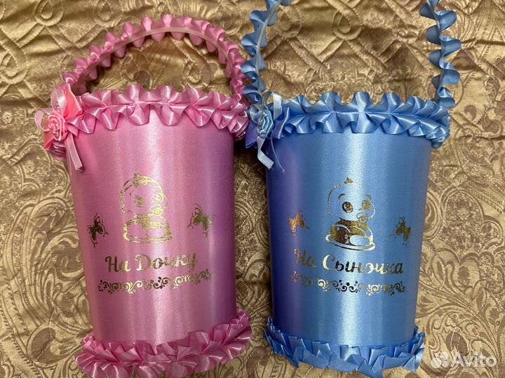 Аксессуары свадебного конкурса