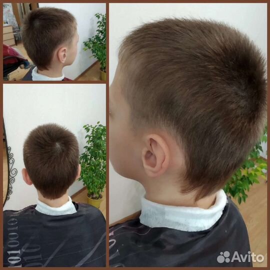 Парикмахер универсал