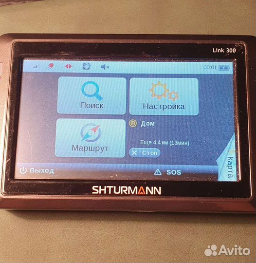 Навигатор shturmann link 300