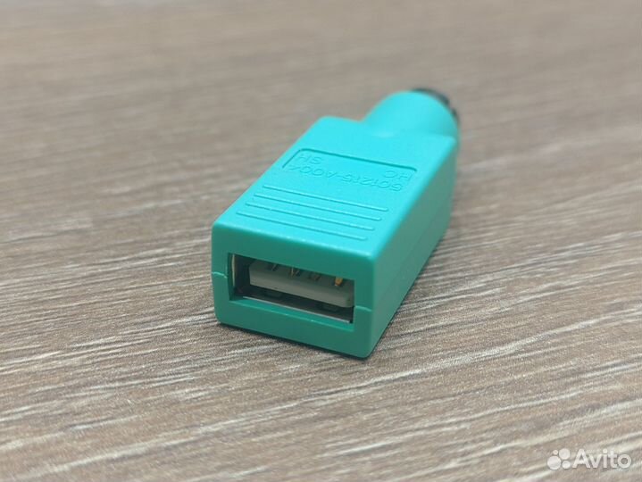 Переходник для мыши USB - PS\2