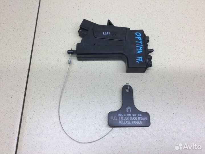 Активатор замка крышки бензобака Kia Optima седан
