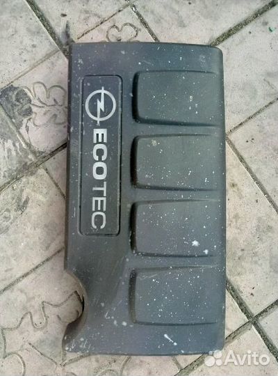 Накладка крышки головки блока / opel 1,2/1,4 XEL,X