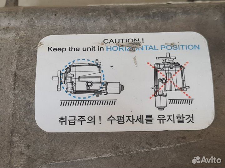 Муфта включения полного привода Hyundai Grand