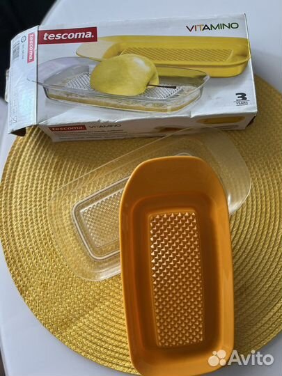 Терка для детского пюре