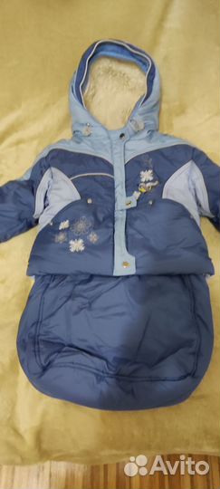 Конверт трансформер на выписку