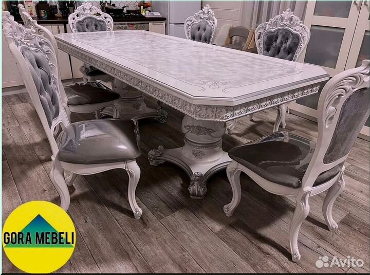 Круглый стол раздвижной