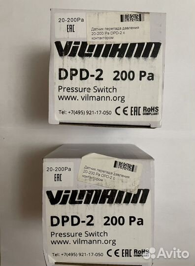 Датчик перепада давления Vilmann