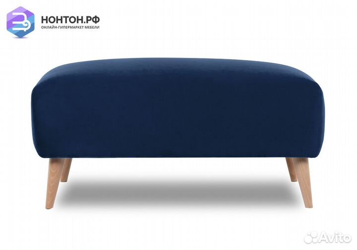 Банкетка Хюгге тёмно-синяя