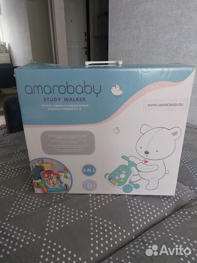 Ходунки каталка