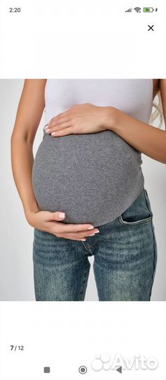 Джинсы для беременных 44 новые