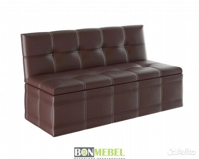 Кухонный уголок