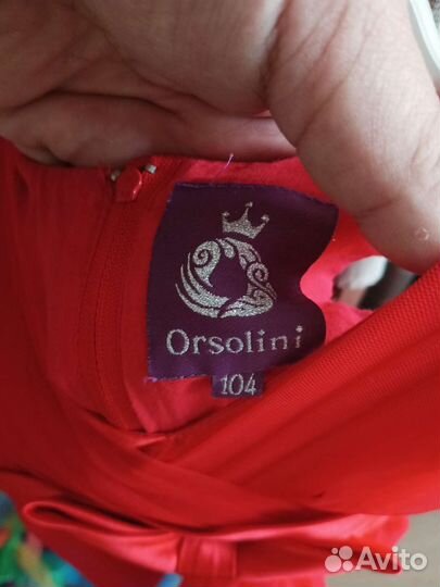 Платье для девочки