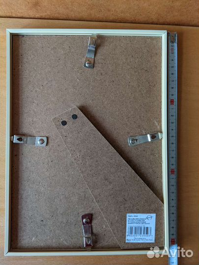 Рамки для фото и открыток