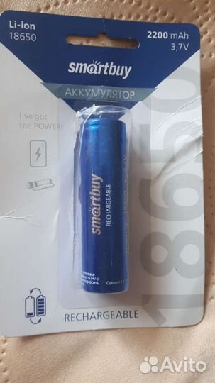 Аккумулятор перезаряжаемый