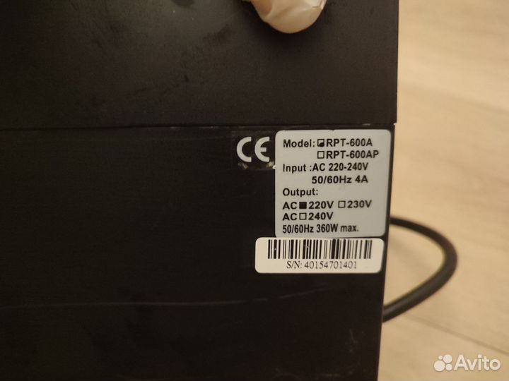 Ибп Powercom Raptor RPT-600A