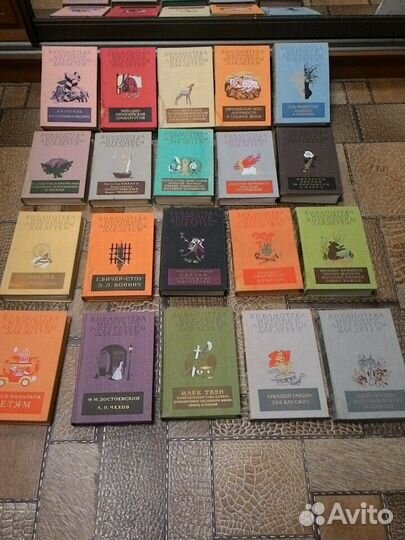 Детские книги часть 3