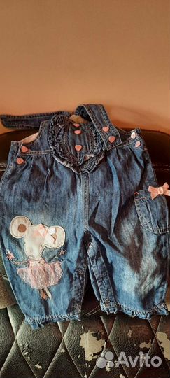 Вещички для девчонки