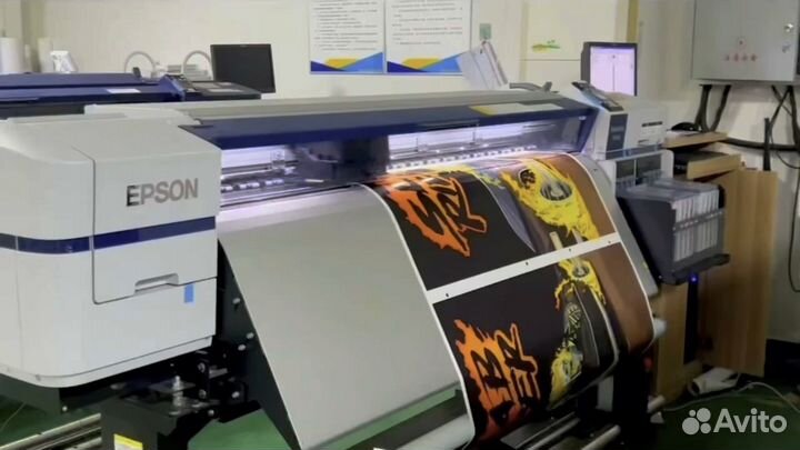 Печать на самоклеящейся пленке