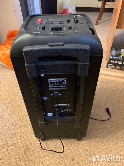 Домашняя аудиосистема dexp LP-V150