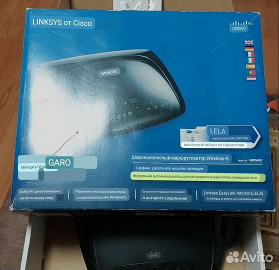 Маршрутизатор cisco