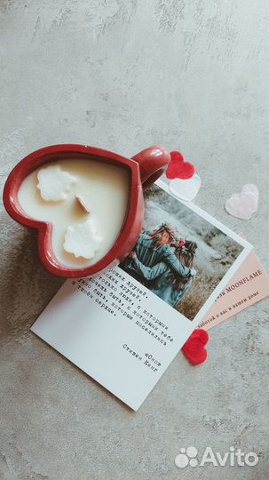 Ароматическая свеча в гипсовой чашке - сердце