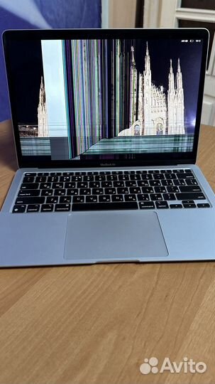 Macbook air 13 2020 m1