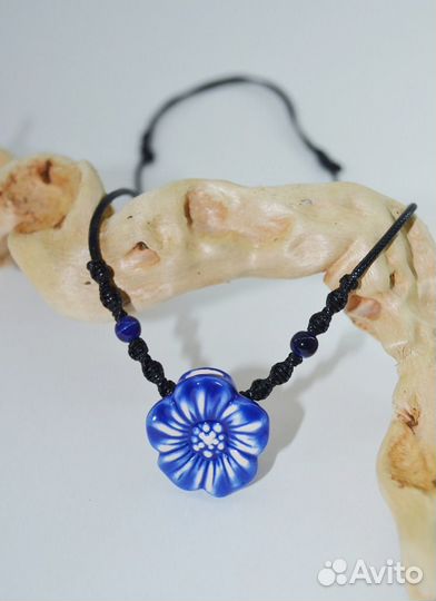 Аромаколье с аромакулонами «Цветы»