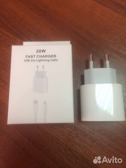 Быстрая зарядка iPhone 20w