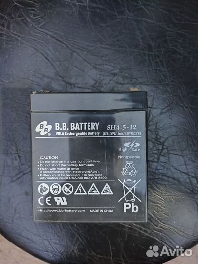 Аккумуляторы