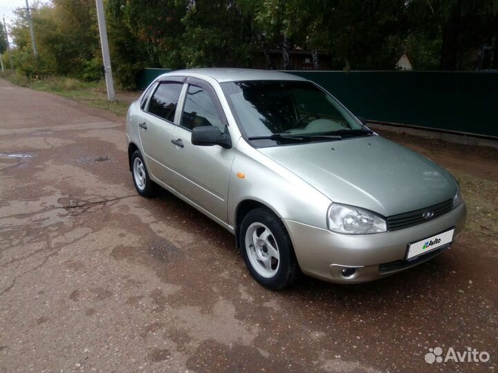 LADA Kalina, 2011