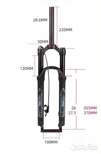 Вилка Воздушно-Масляная blooke XC50 с удалённой блокировкой. 27.5 (Черный)