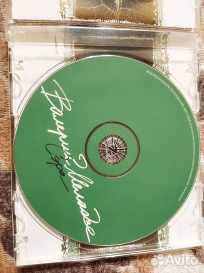Cd диск В. Меладзе 