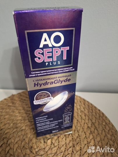 Пероксидный раствор для линз